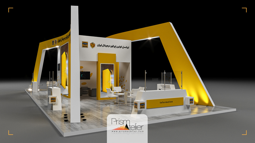 exhibition booth by prismatelier.com